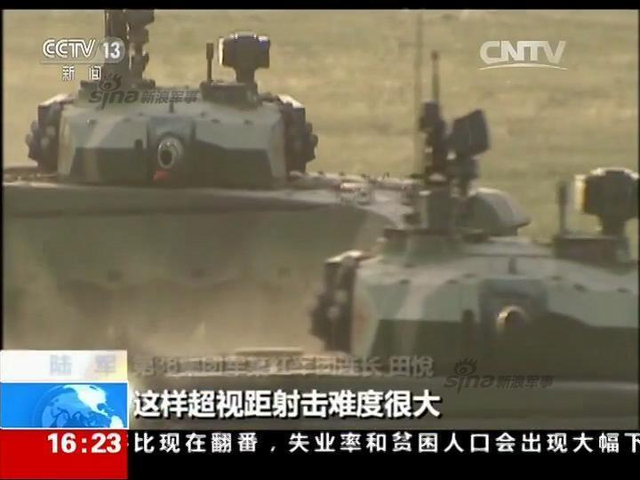 咱也武装到牙齿:解放军陆军最强合成营长啥样