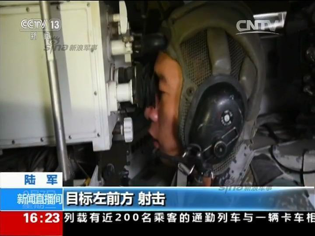 咱也武装到牙齿:解放军陆军最强合成营长啥样