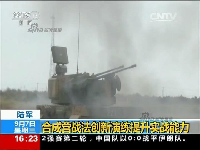 咱也武装到牙齿:解放军陆军最强合成营长啥样