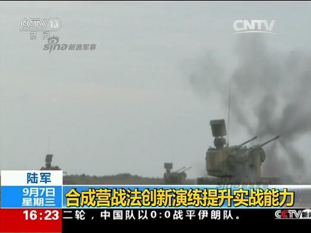 咱也武装到牙齿:解放军陆军最强合成营长啥样