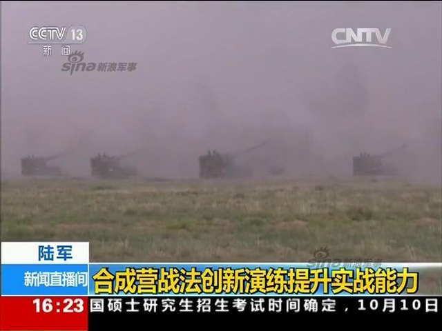 咱也武装到牙齿:解放军陆军最强合成营长啥样