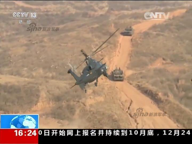 咱也武装到牙齿:解放军陆军最强合成营长啥样