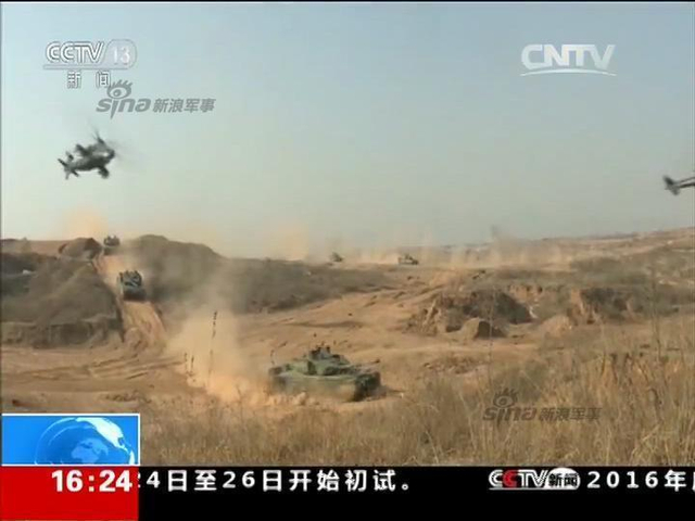 咱也武装到牙齿:解放军陆军最强合成营长啥样