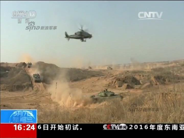 咱也武装到牙齿:解放军陆军最强合成营长啥样