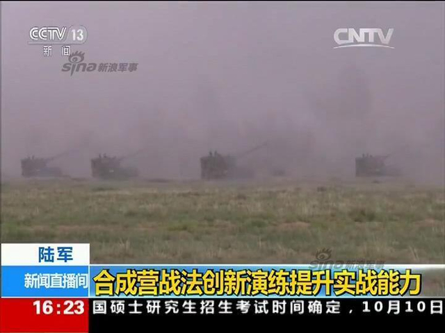 咱也武装到牙齿:解放军陆军最强合成营长啥样