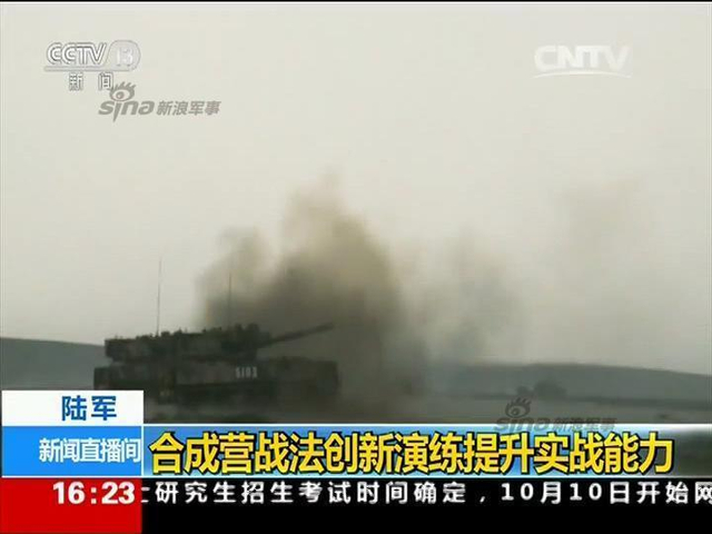 咱也武装到牙齿:解放军陆军最强合成营长啥样