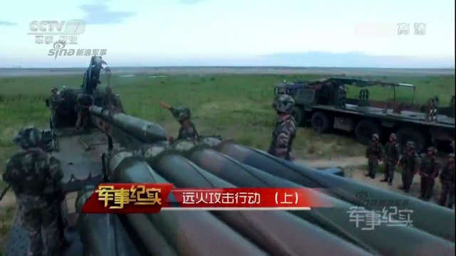 对岸你怕不!解放军东部战区射03式远程火箭炮