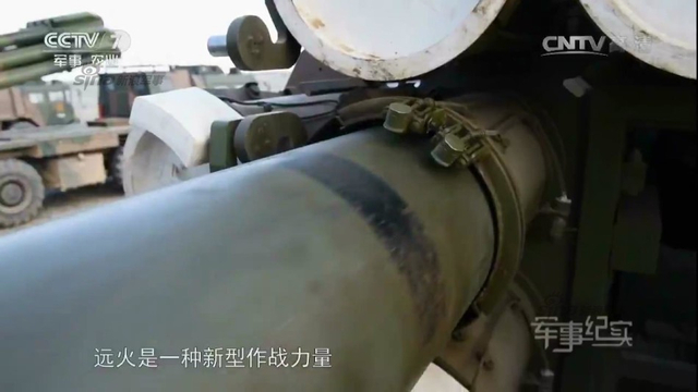 对岸你怕不!解放军东部战区射03式远程火箭炮