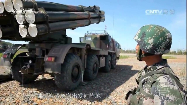 对岸你怕不!解放军东部战区射03式远程火箭炮