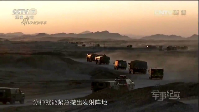 对岸你怕不!解放军东部战区射03式远程火箭炮