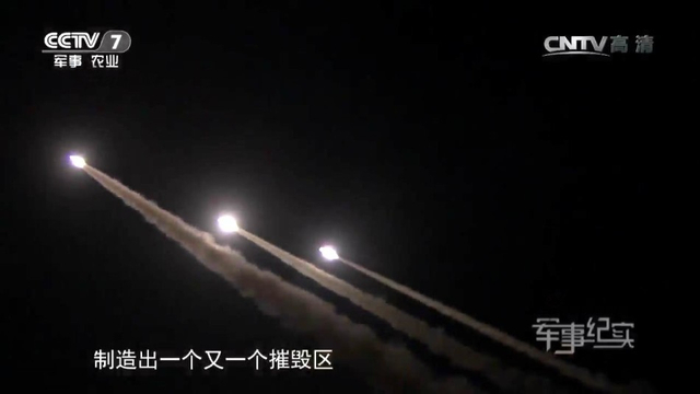 对岸你怕不!解放军东部战区射03式远程火箭炮