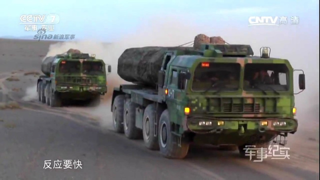 对岸你怕不!解放军东部战区射03式远程火箭炮