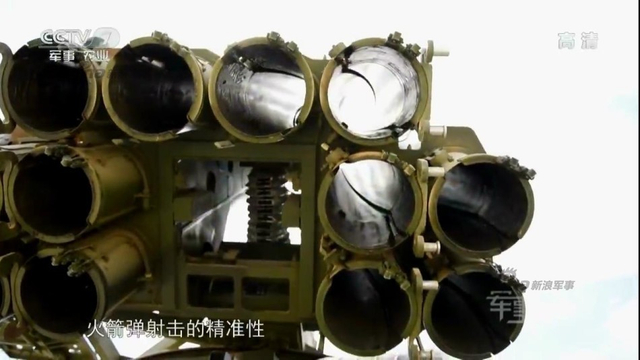 对岸你怕不!解放军东部战区射03式远程火箭炮