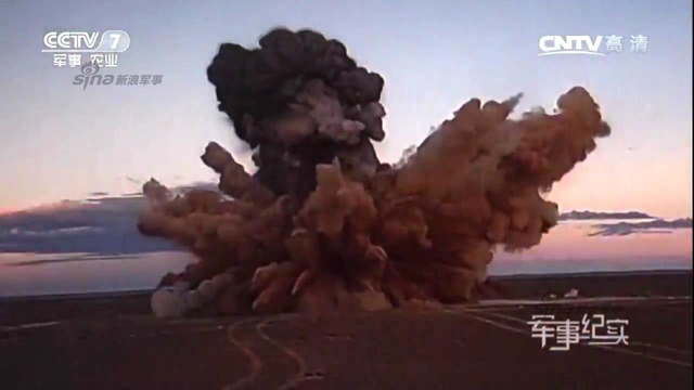 对岸你怕不!解放军东部战区射03式远程火箭炮