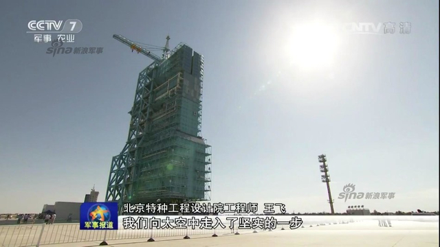 箭在弦上：天宫二号与火箭垂直转运准备发射