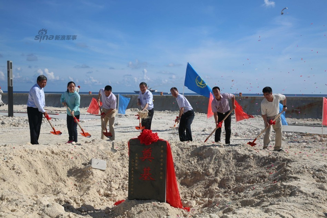 过来就让你长长记性!越南偷窥中国华阳礁防务
