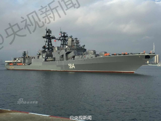 中俄海上联合演习今起举行 俄舰抵达湛江军港