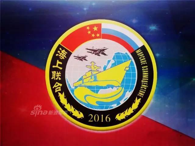俄罗斯记者首访中国海军女兵