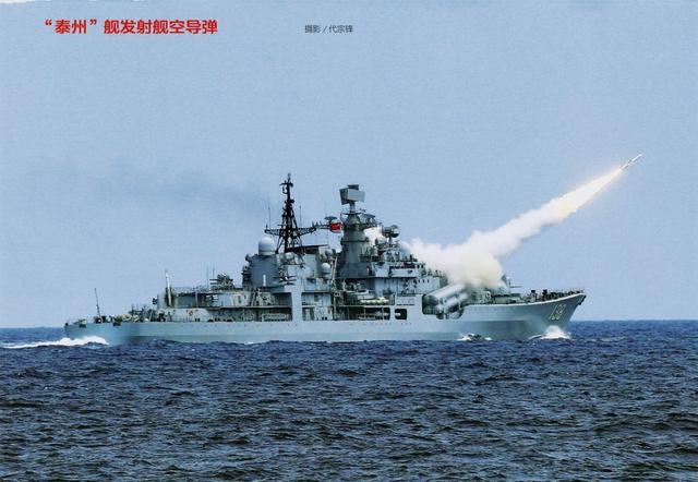 我海军新猛照出炉国产航母超靓
