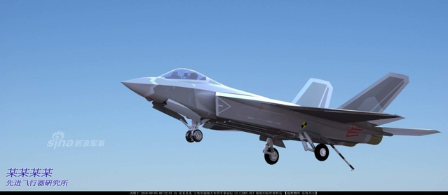 卖俄罗斯的歼31战斗机长这样