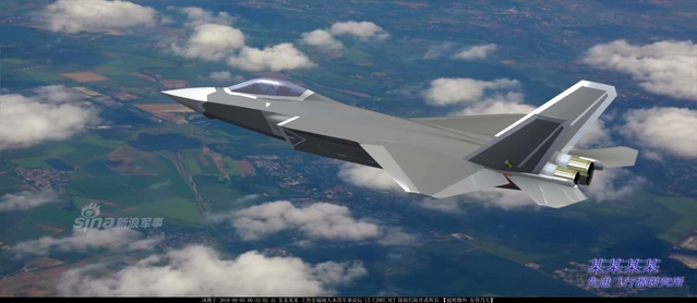 卖俄罗斯的歼31战斗机长这样