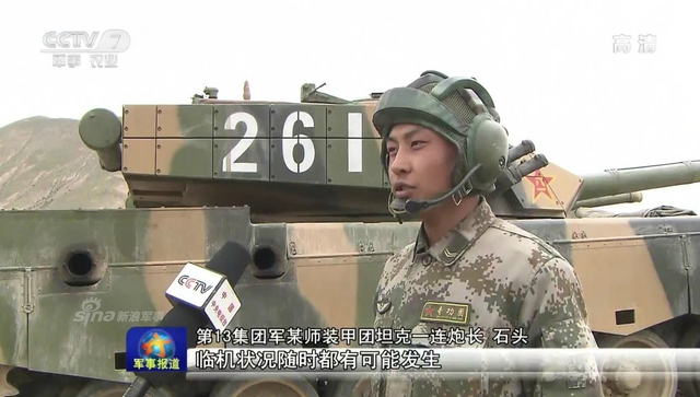 打过印度越南的部队：我军13集团军96坦克训练