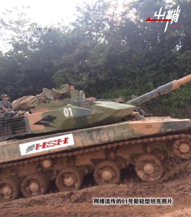 叫板中国轻型坦克？美国M8 AGS坦克欲重出江湖