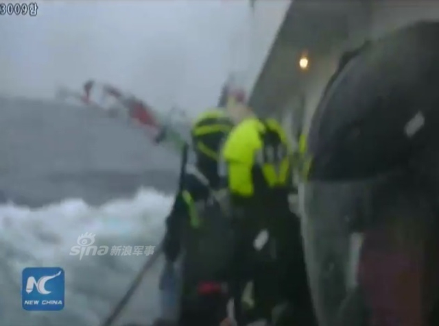 中国渔船起火现场视频曝光！韩国海警强行登船