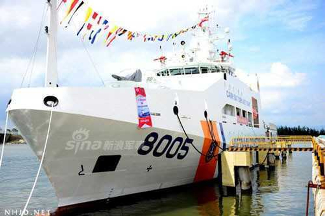 越南新海警船竟有两千吨排水量