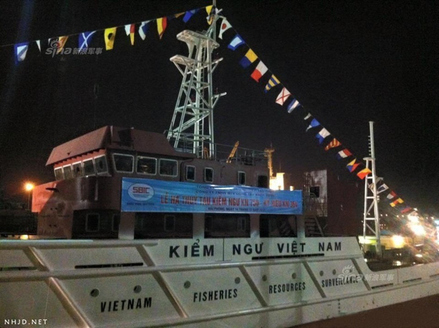 想跟中国一争高下？越南两千吨级新海警船交付