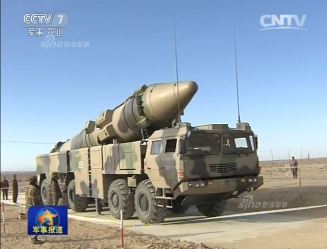 中国火箭军高调展示东风21C实弹发射