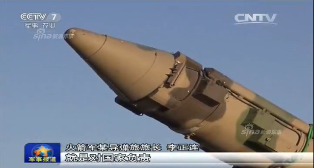 中国火箭军首曝东风21导弹基地