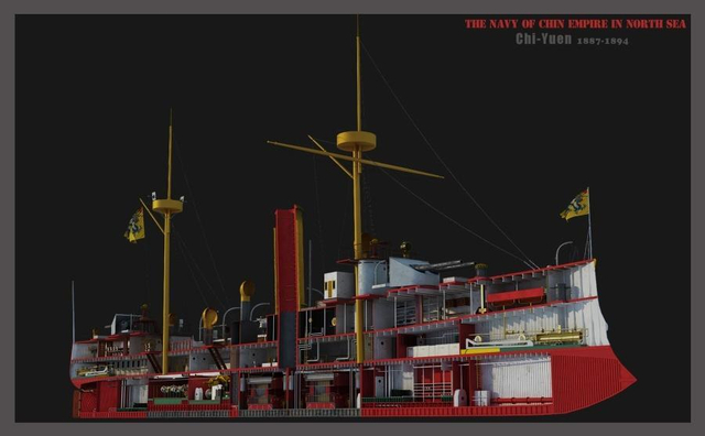 国耻族辱不敢忘！甲午海战致远纪念舰正式下水