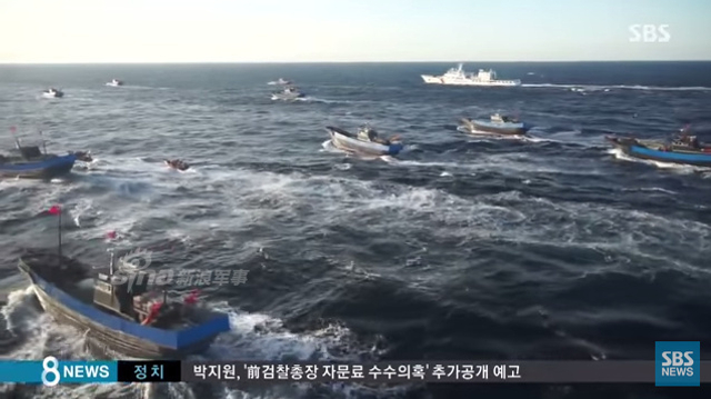 韩媒曝中国渔船撞沉韩国海警快艇