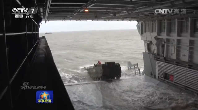 震慑台独！中国陆海空三军在东海进行登陆演习
