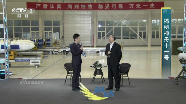 就这么自信！在中国长剑10导弹生产线上做节目