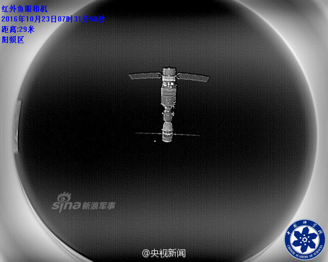 咔嚓!天宫二号释放伴星来拍照