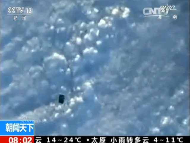 首张太空合影！天宫二号释放小卫星给自己拍照