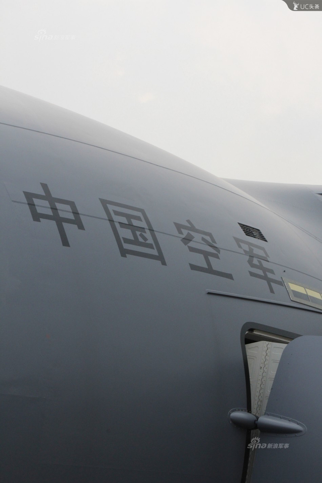 运20意义成全球最大在产运输机：不再受制于人