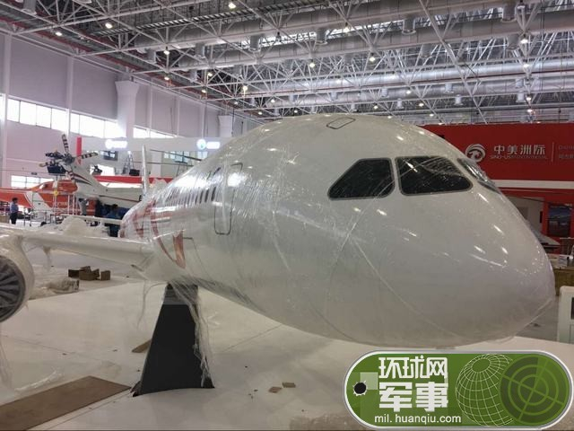 比C919强在哪?中俄合研宽体大飞机模型现珠海