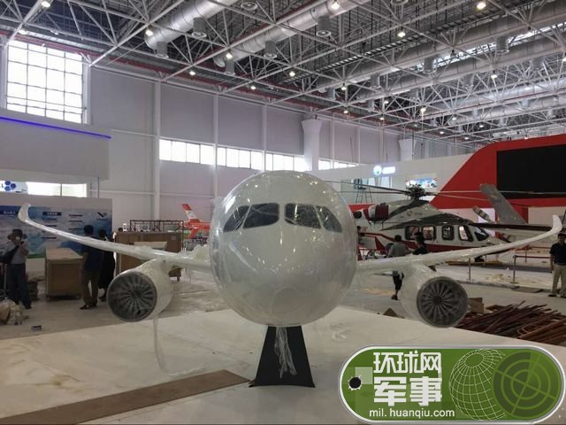 比C919强在哪?中俄合研宽体大飞机模型现珠海