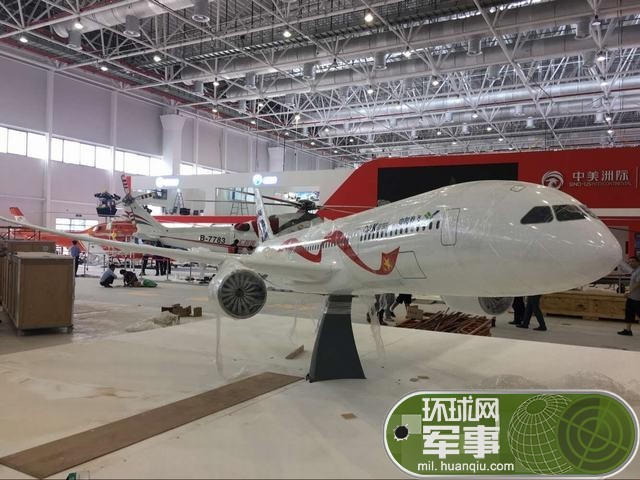 比C919强在哪?中俄合研宽体大飞机模型现珠海