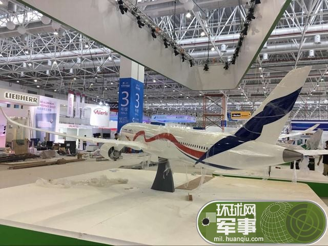 比C919强在哪?中俄合研宽体大飞机模型现珠海