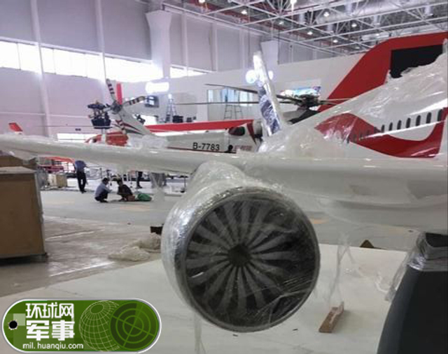 比C919强在哪?中俄合研宽体大飞机模型现珠海