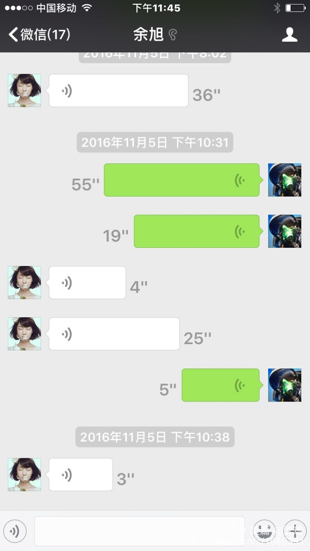 摄影记者深夜追忆余旭:阿姨用镜头为你送行！