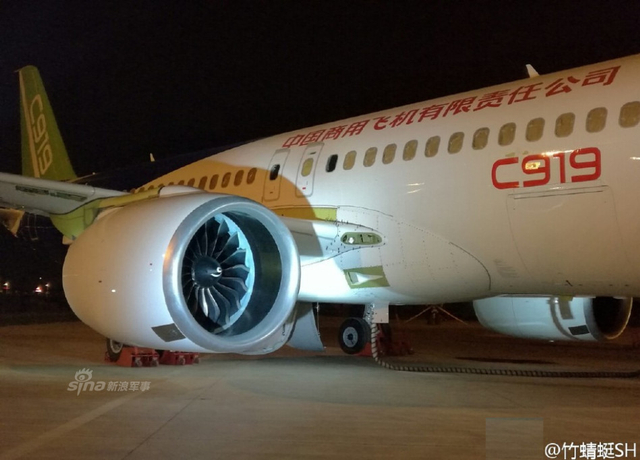 即将首飞！中国C919大客机首次地面发动机点火
