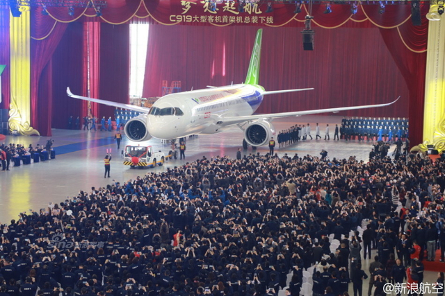 即将首飞！中国C919大客机首次地面发动机点火