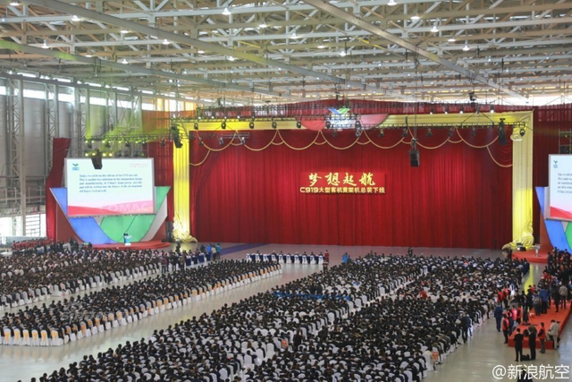 即将首飞！中国C919大客机首次地面发动机点火