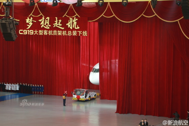 即将首飞！中国C919大客机首次地面发动机点火