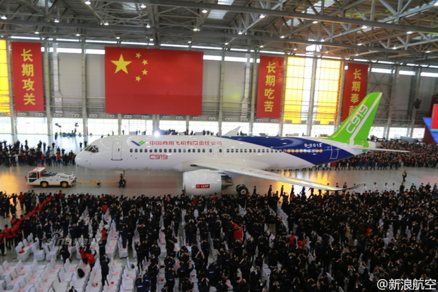 即将首飞！中国C919大客机首次地面发动机点火